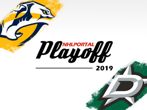 Playoff 2019 - NSH-DAL