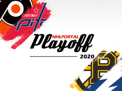 PlayOff 2020